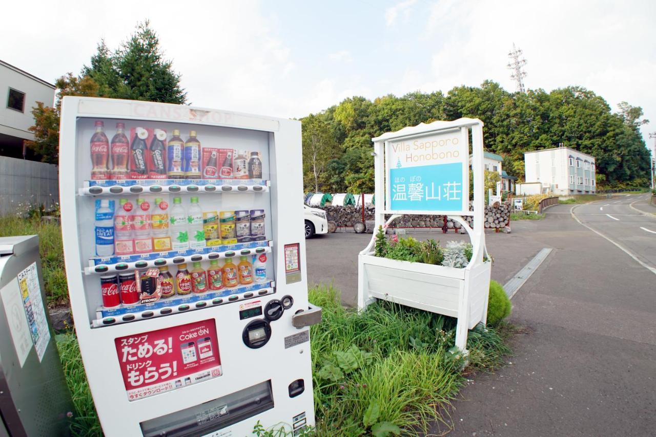 Villa Sapporo Honobono Buitenkant foto