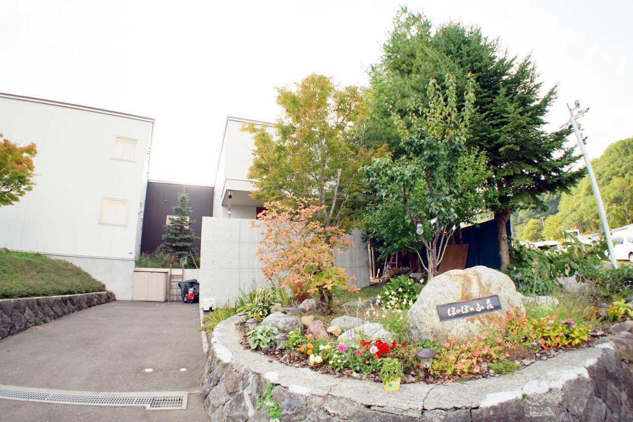 Villa Sapporo Honobono Buitenkant foto